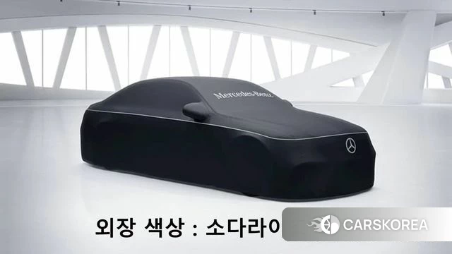 Mercedes-Benz C-Class W206 2025 Синий из Кореи