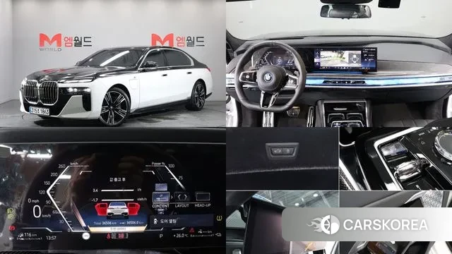 BMW 7 Series (G70) 2023 Белый двухцветный из Кореи