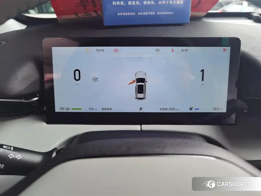 Chang'an Changan UNI-Z New Energy 2025 Черный из Китая