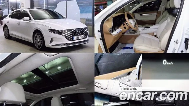 Hyundai The New Grandeur IG 2020 Белый из Кореи