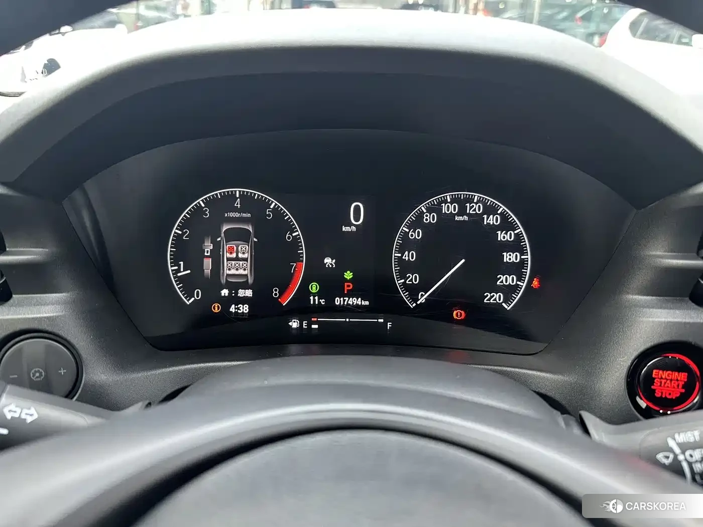 Honda XR-V 2023 Белый из Китая