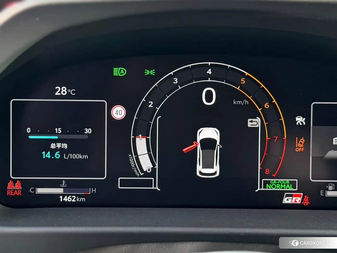Toyota GR Yaris 2026 Черный из Китая
