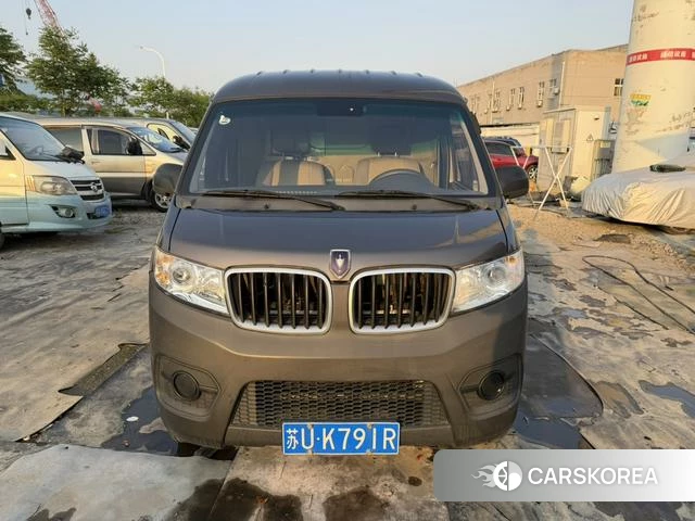 Gold Cup Little Sea Lion X30 2022 Темно-серый из Китая