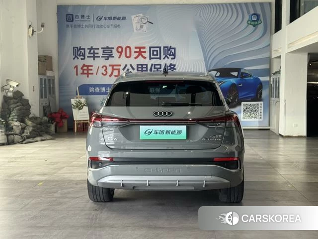 Audi Q4 e-tron 2024 Темно-серый из Китая