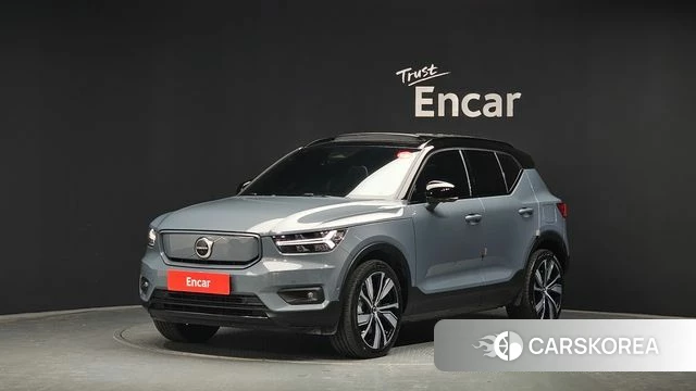 Volvo XC40 Richards 2022 Серебристо-серый из Кореи