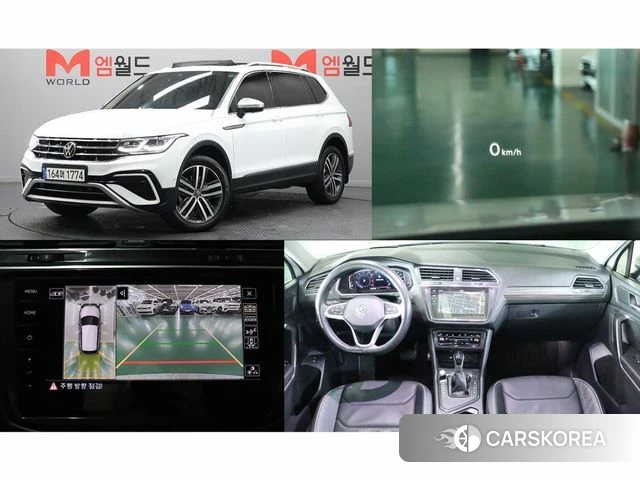 Volkswagen Tiguan Allspace 2023 Белый из Кореи