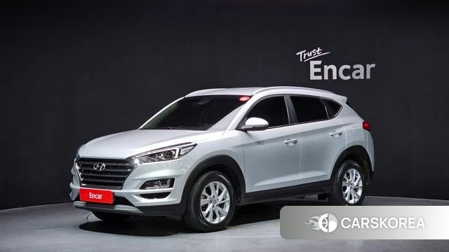 Hyundai All New Tucson 2020 Серебряный из Кореи