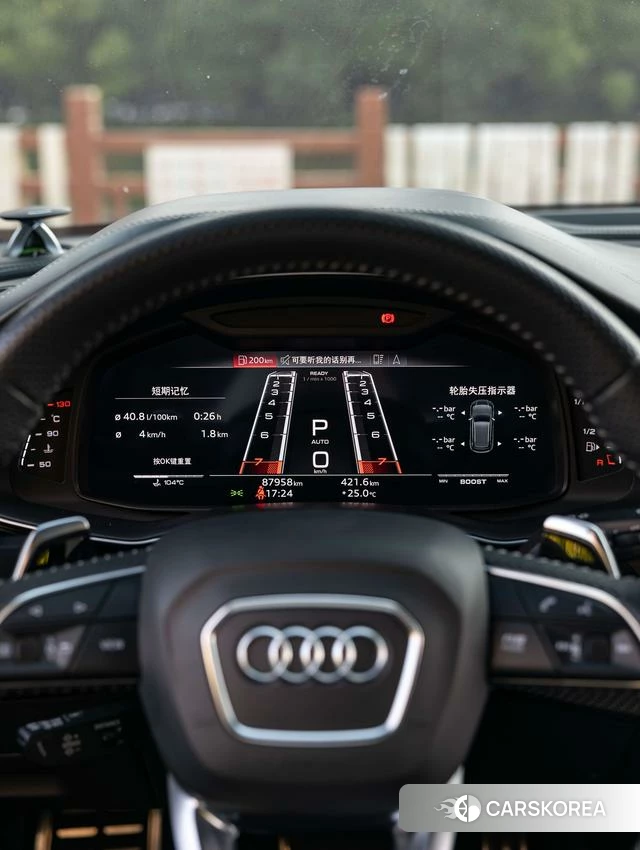 Audi RS Q8 2021 Синий из Китая