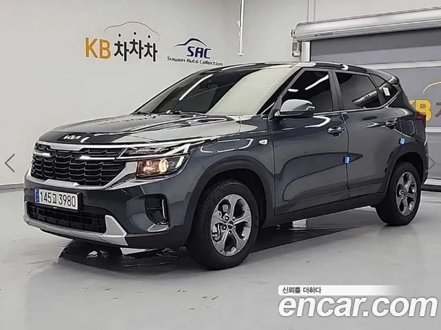Kia The New Seltos 2023 Серебристо-серый из Кореи