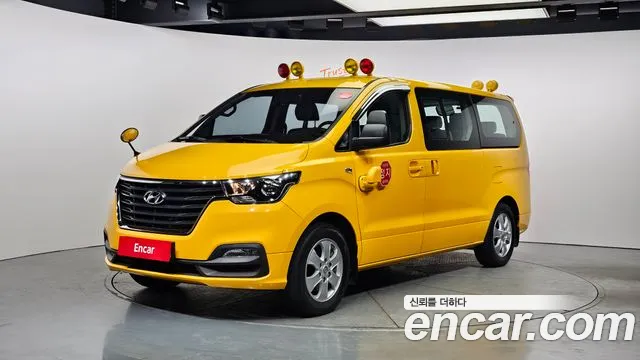 Hyundai The New Grand Starex 2020 Желтый из Кореи