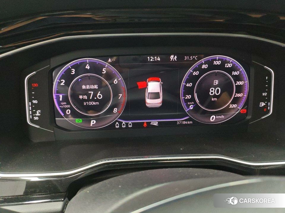 Volkswagen Sagitar 2022 Белый из Китая