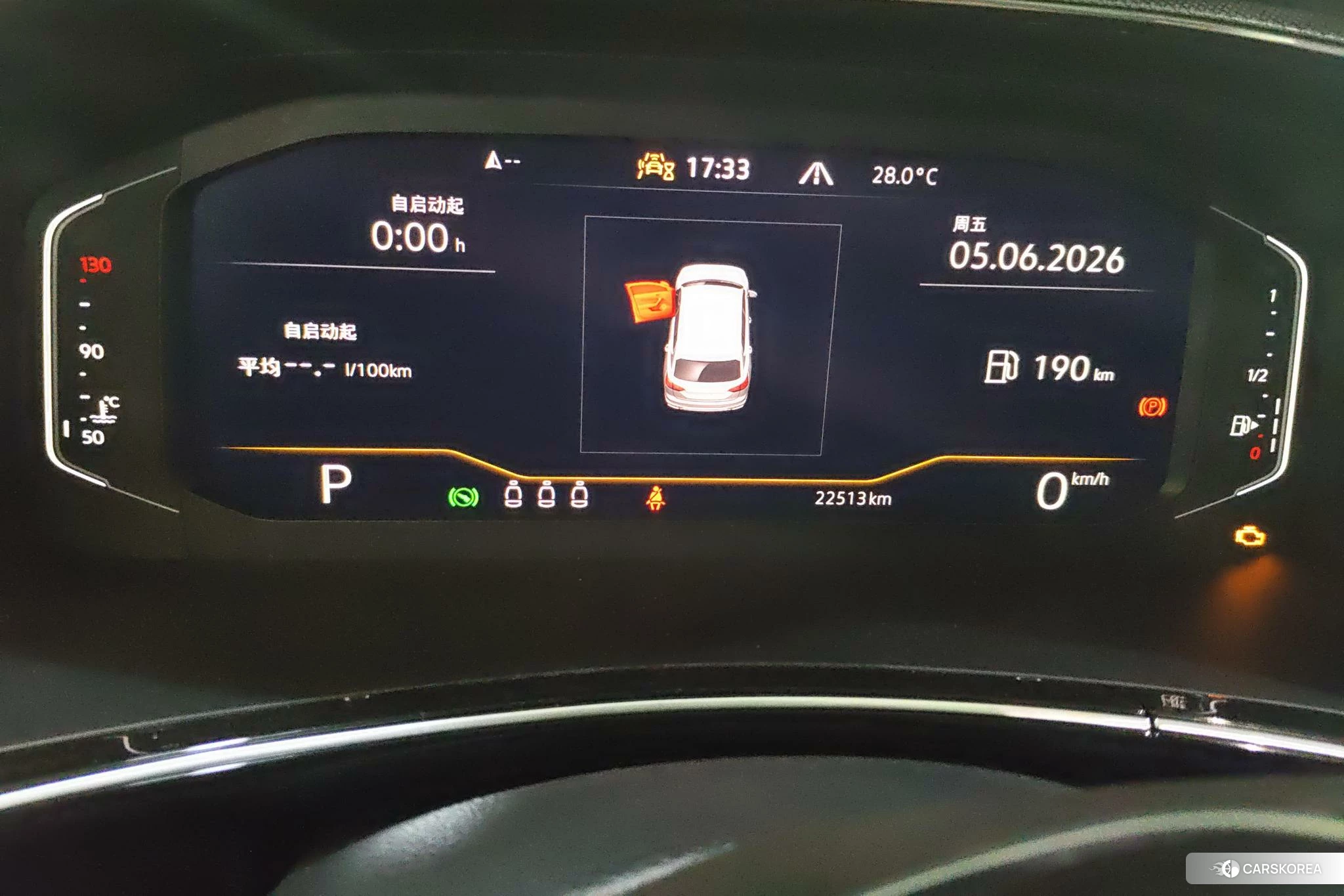 Volkswagen Tanyue 2021 Белый из Китая
