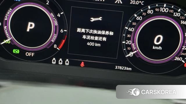 Volkswagen Magotan PHEV 2022 Черный из Китая