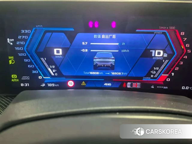 BMW XM id 4208283 из Китая