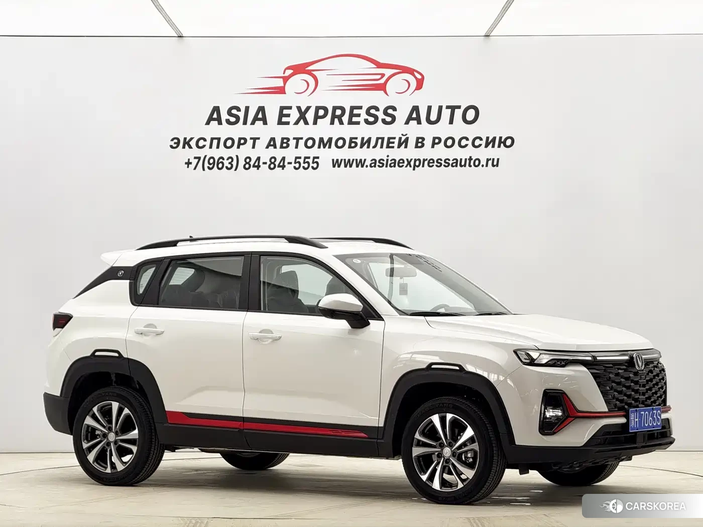 Chang'an CS35PLUS 2024 Белый из Китая