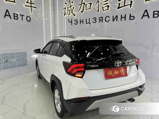 Toyota YARIS L Zhixuan 2023 Белый из Китая