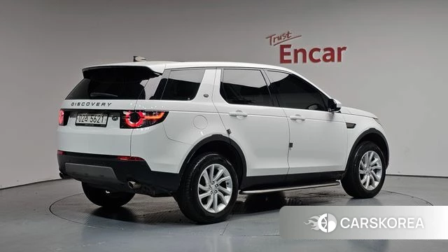 Land Rover Discovery Sports 2019 Белый из Кореи