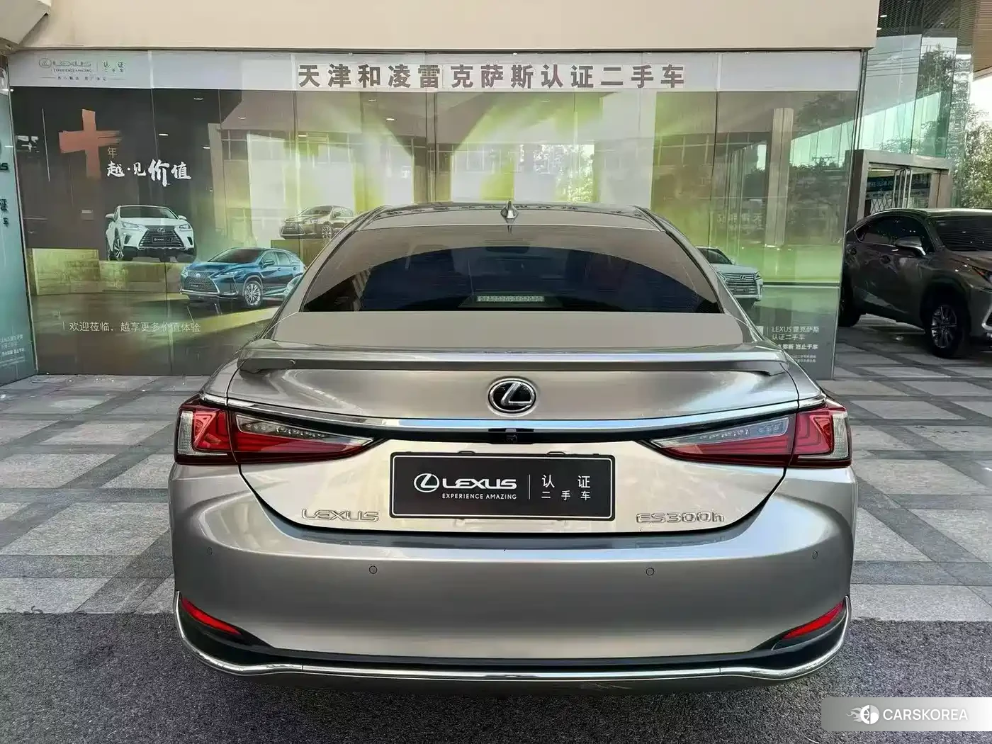 Lexus ES 2025 Silver/gray из Китая