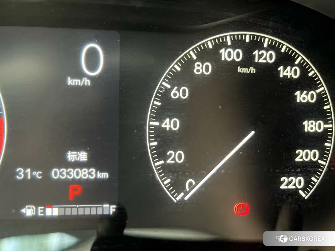 Honda CR-V 2022 Белый из Китая