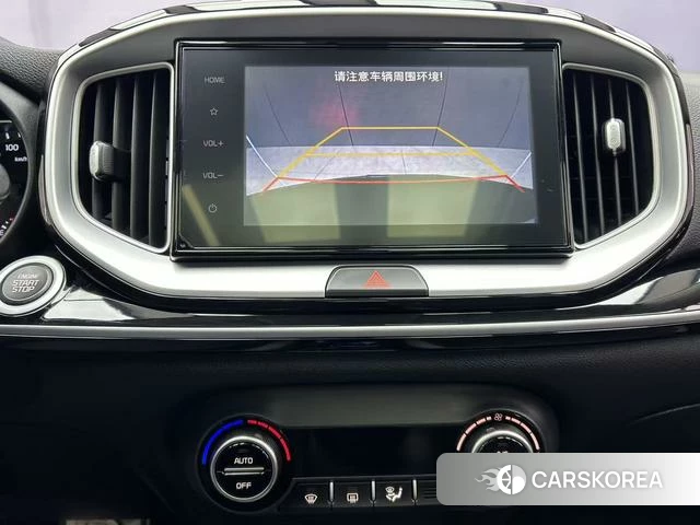 Kia Yi Ran 2022 Желтый из Китая