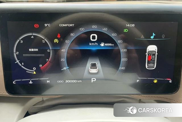 Geely Automobile Geely ICON 2022 Синий из Китая