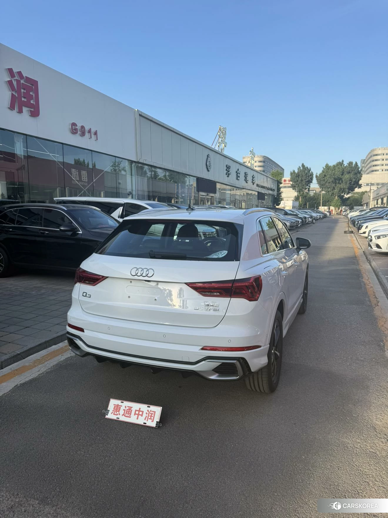 Audi Q3 2025 Белый из Китая