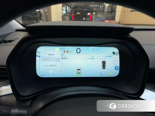 Geely Automobile Emgrand L HiP 2022 Белый из Китая