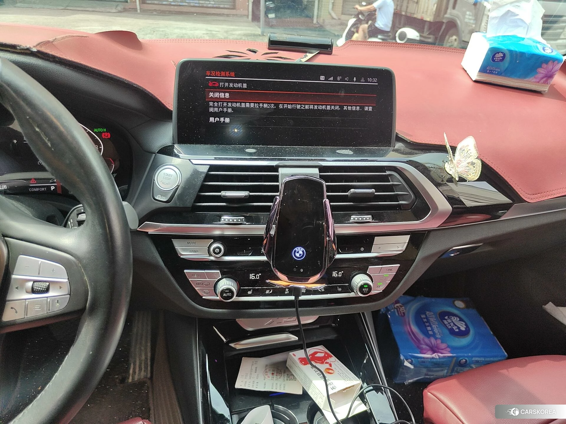 BMW X3 2021 Белый из Китая