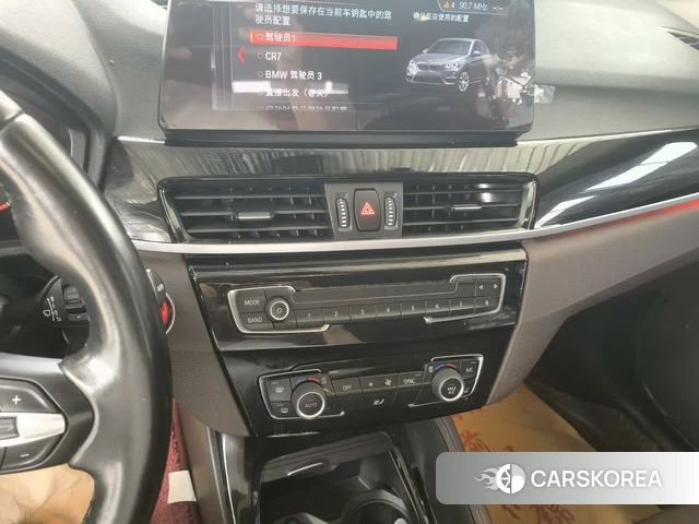 BMW X1 2021 Синий из Китая