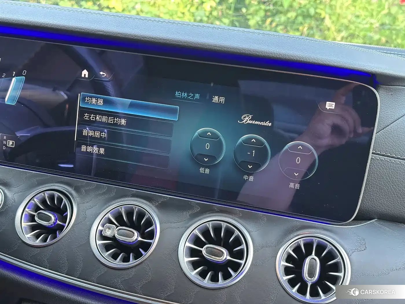 Mercedes-Benz E-Class 2022 Белый из Китая