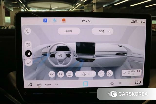 Volkswagen ID.4 CROZZ 2025 Белый из Китая