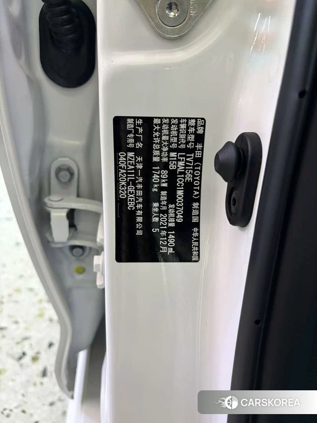 Toyota Corolla 2022 Белый из Китая