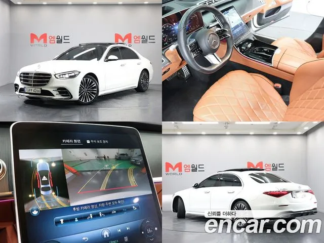 Mercedes-Benz S-Class W223 2021 Белый из Кореи