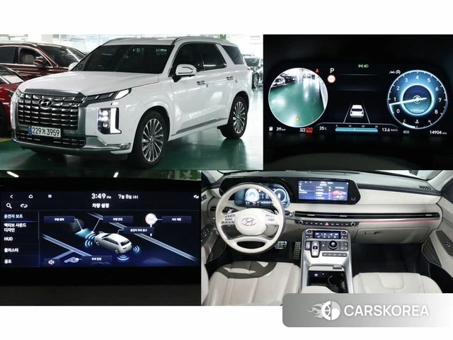 Hyundai The New Palisade 2023 Белый из Кореи