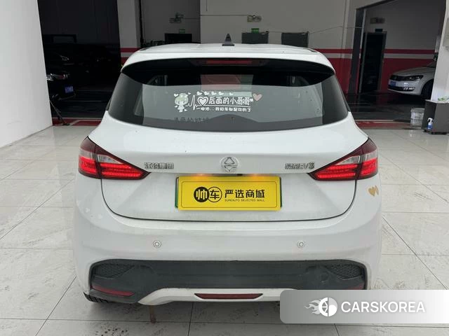 Jiangling Group New Energy Easy to EV3 id 3857810 из Китая