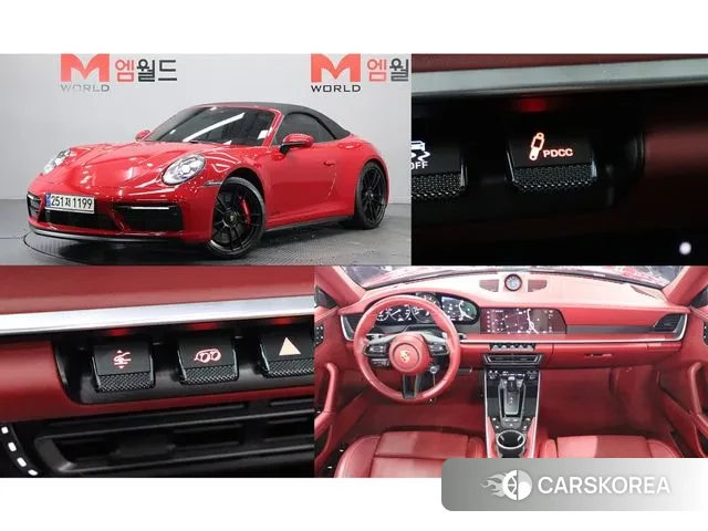 Porsche 911(992) 2022 Красный из Кореи