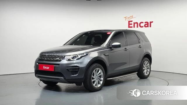 Land Rover Discovery Sports 2019 Серый из Кореи
