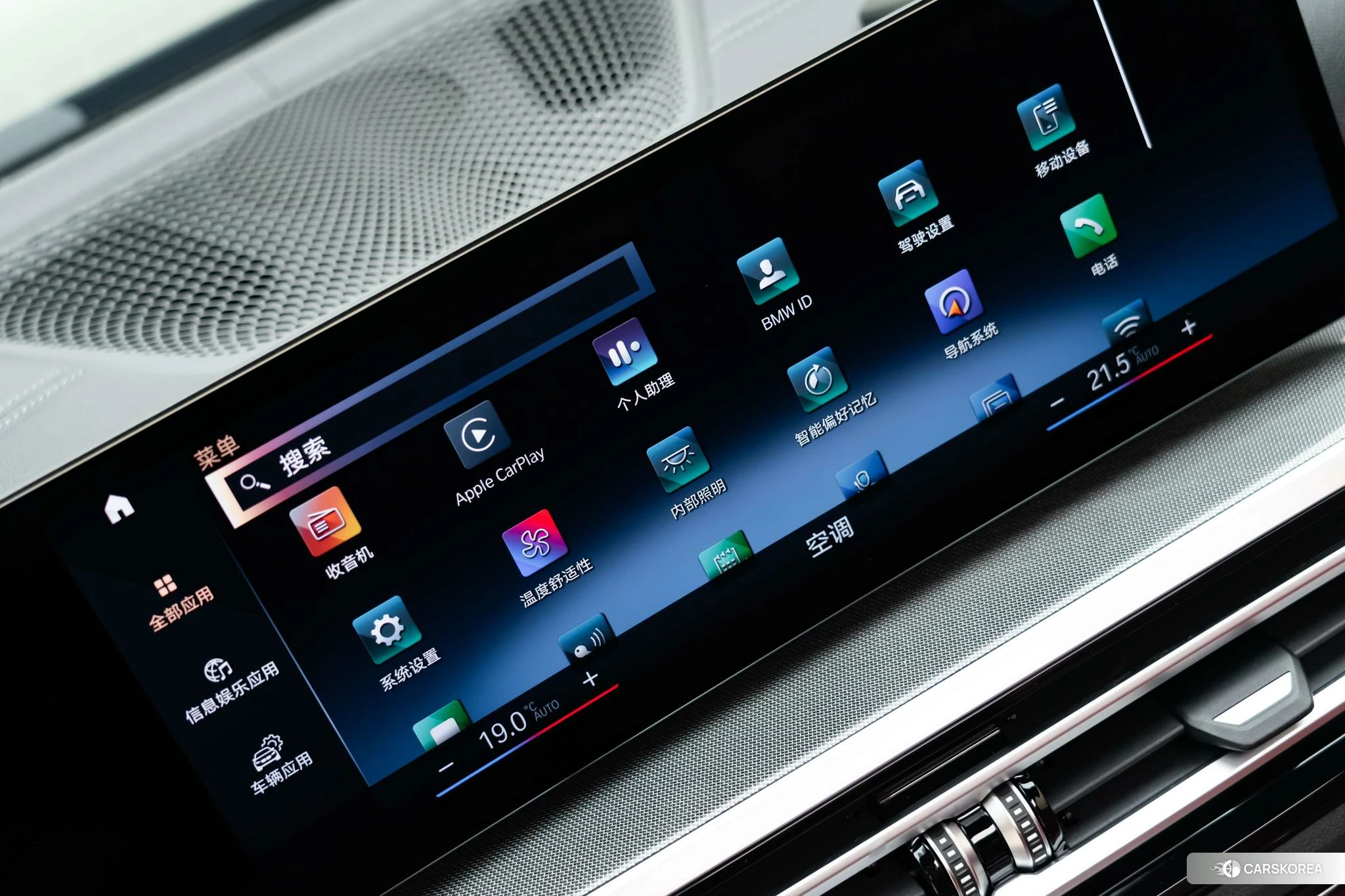 BMW 4 series 2023 Зеленый из Китая