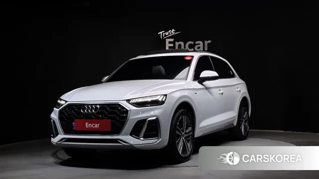 Audi Q5 (FY) 2023 Белый из Кореи