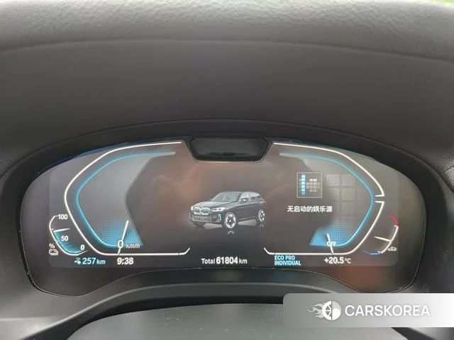 BMW iX3 2023 Черный из Китая