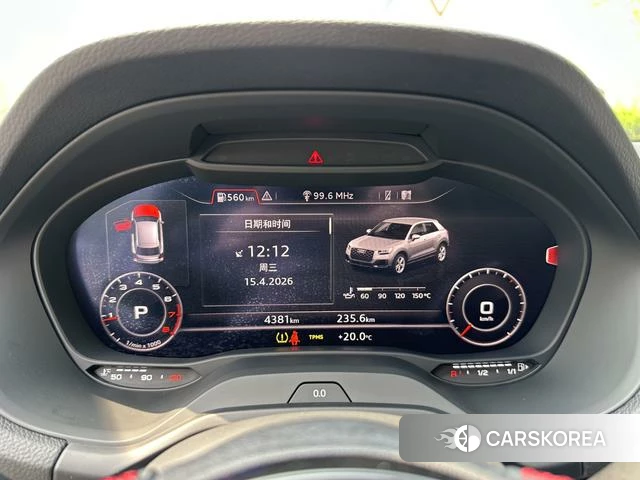 Audi Q2L 2024 Белый из Китая