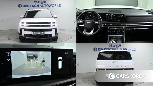 Hyundai Santa Fe (MX5) 2023 Белый из Кореи