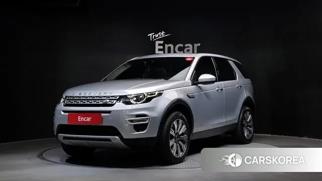 Land Rover Discovery Sports 2018 Серебряный из Кореи