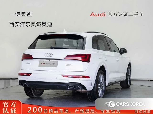 Audi Q5L 2022 Белый из Китая