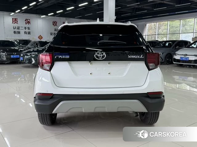 Toyota YARIS L Zhixuan 2023 Белый из Китая