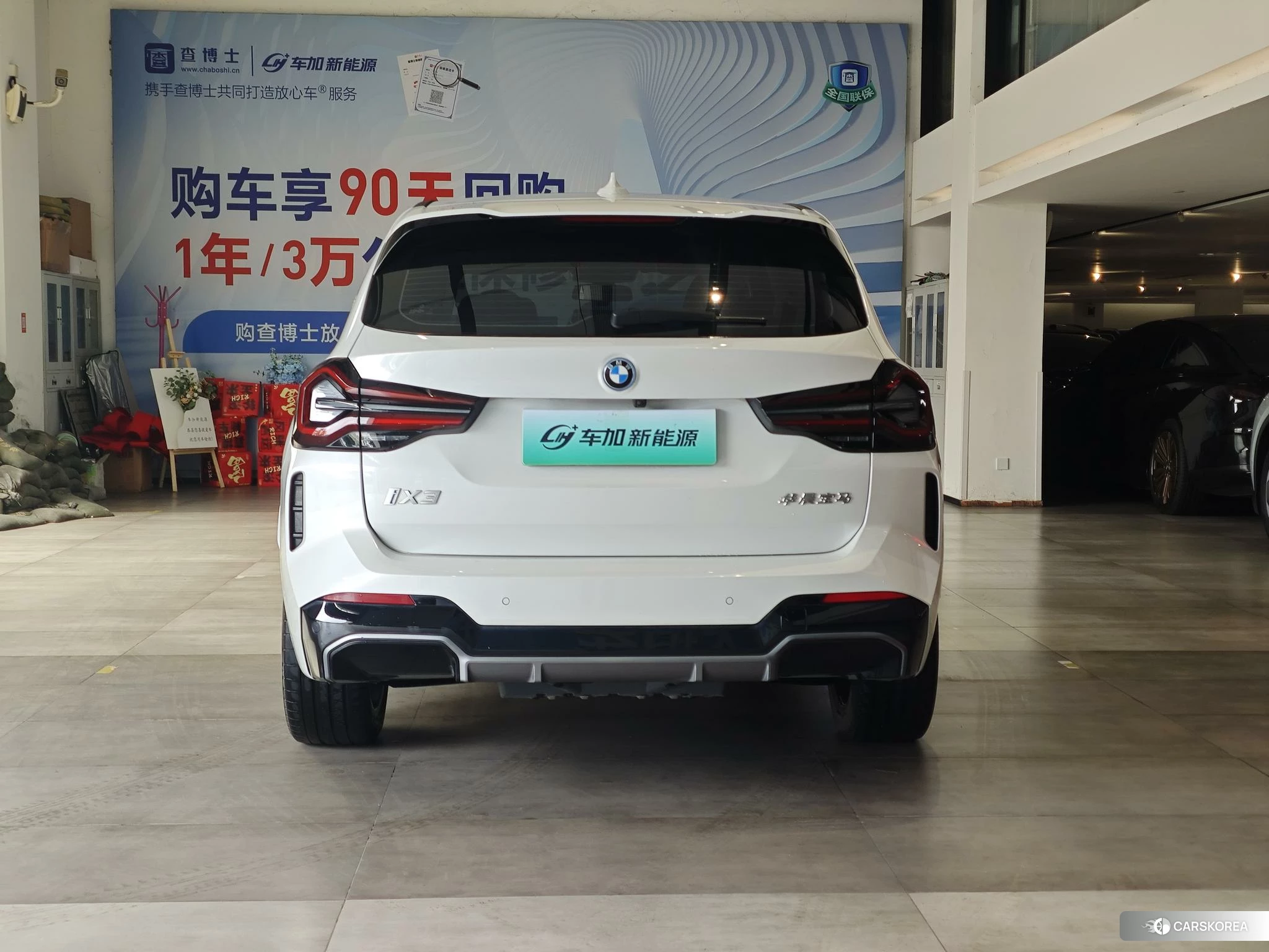 BMW iX3 2022 Белый из Китая