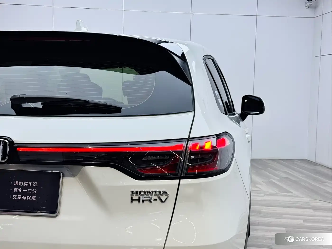 Honda HR-V 2023 Белый из Китая, фото 2