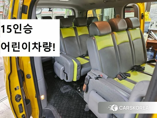Hyundai The New Grand Starex 2020 Желтый из Кореи