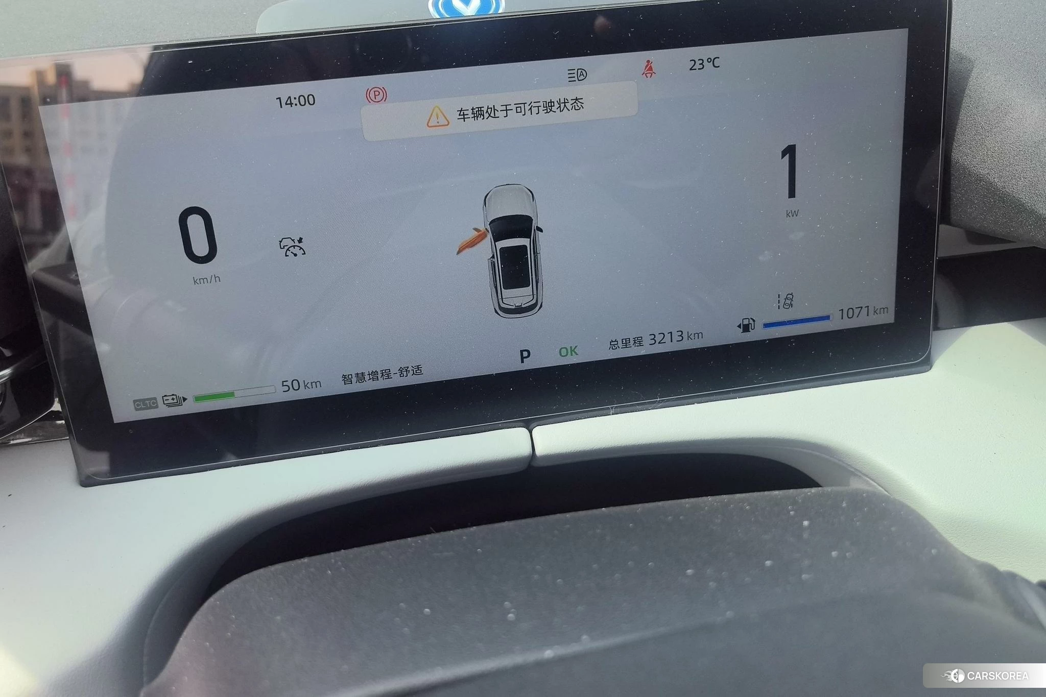 Chang'an UNI-Z PHEV 2025 Белый из Китая