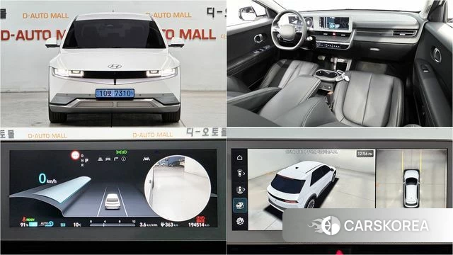 Hyundai Ionic 5 2021 Белый из Кореи